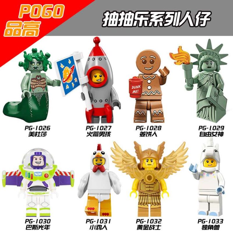 Sammlerfiguren Buzz Lightyear Minifiguren PG-1030 – Bild 2