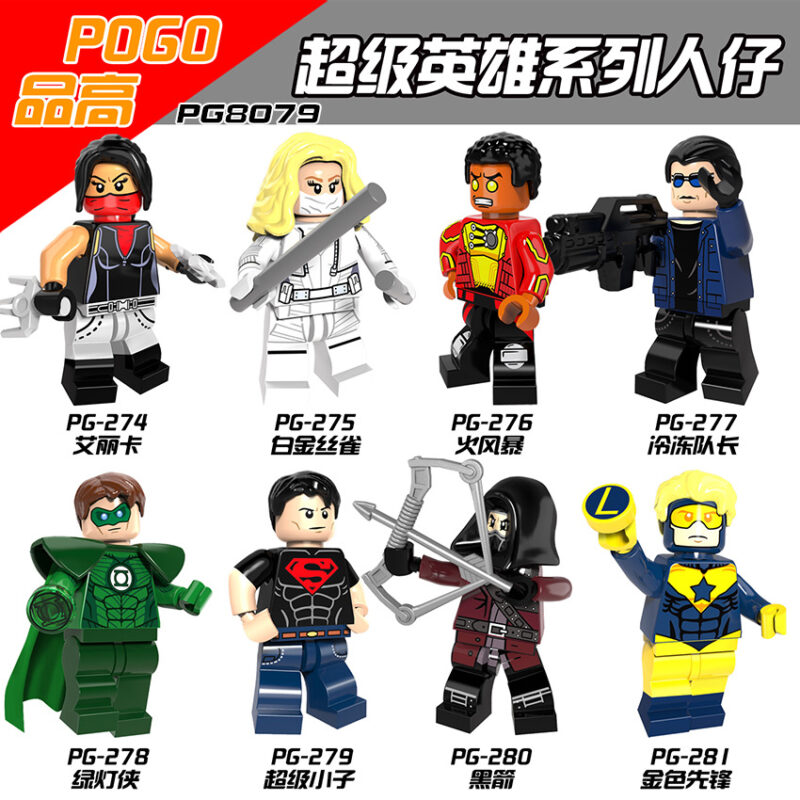 DC Dark Archer Minifiguren PG-280 – Bild 2