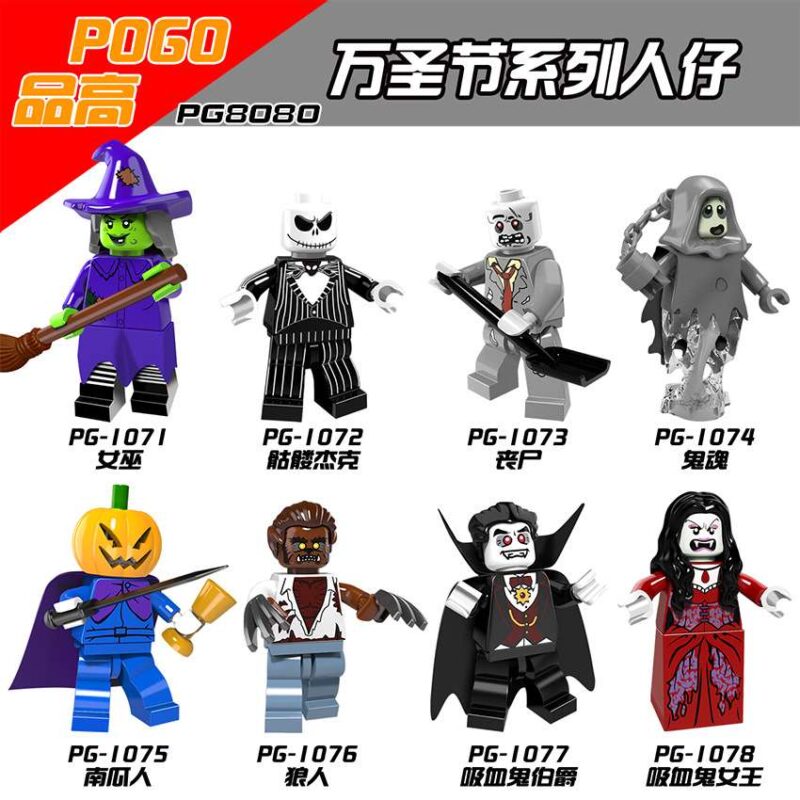 Wacky Witch Minifiguren PG-1071 – Bild 2