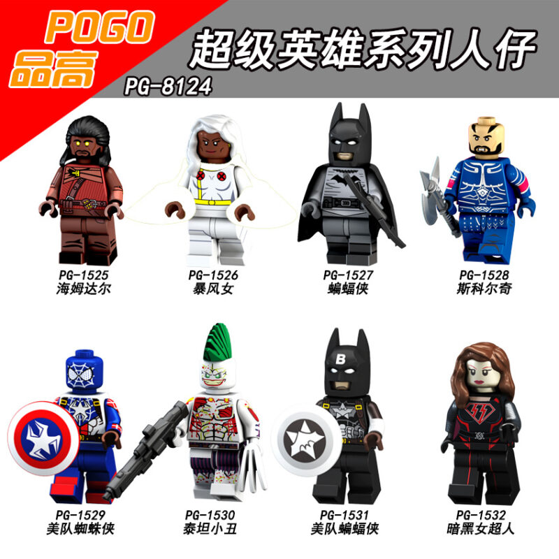 DC Captain Batman minifigurens PG-1531 – Bild 2