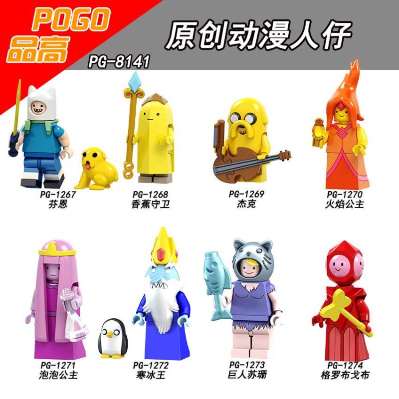 Zeichentrick: Adventure Time: Finn der Mensch-Minifiguren PG-1267 – Bild 2