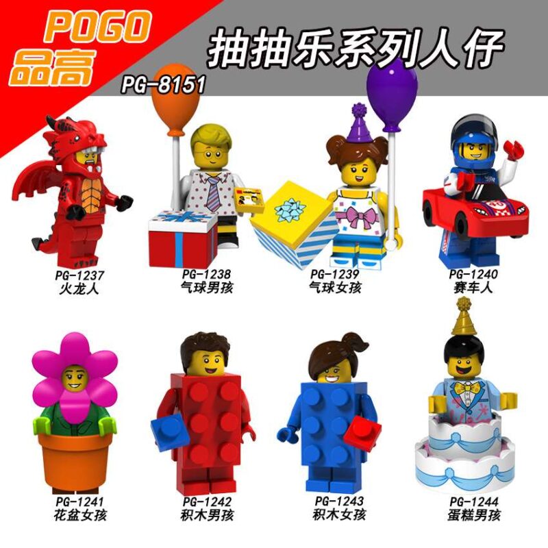 Sammelfiguren Birthday Cake Guy Minifiguren PG-1244 – Bild 2