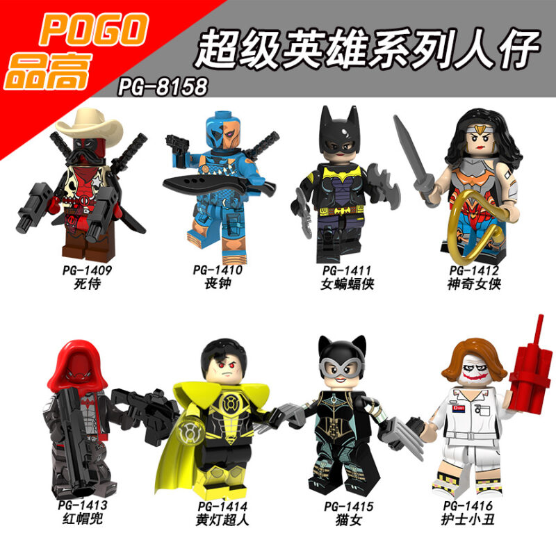 DC Wonder Woman Injustice Minifiguren PG-1412 – Bild 2