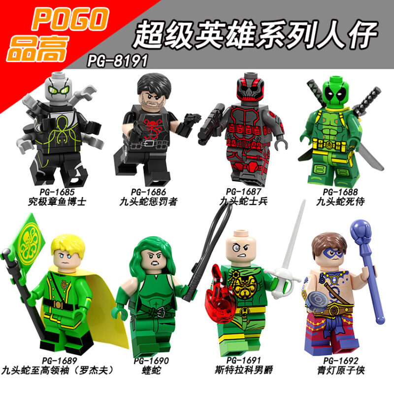 Marvel Atom Indigo Tribe minifigurens PG-1692 – Bild 2