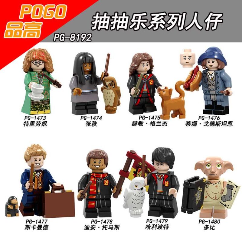 Harry Potter Hermine Granger Minifiguren PG-1475 – Bild 2