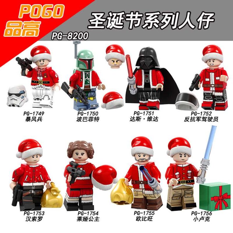 Star Wars: Santa Boba Fett-Minifiguren PG-1750 – Bild 2