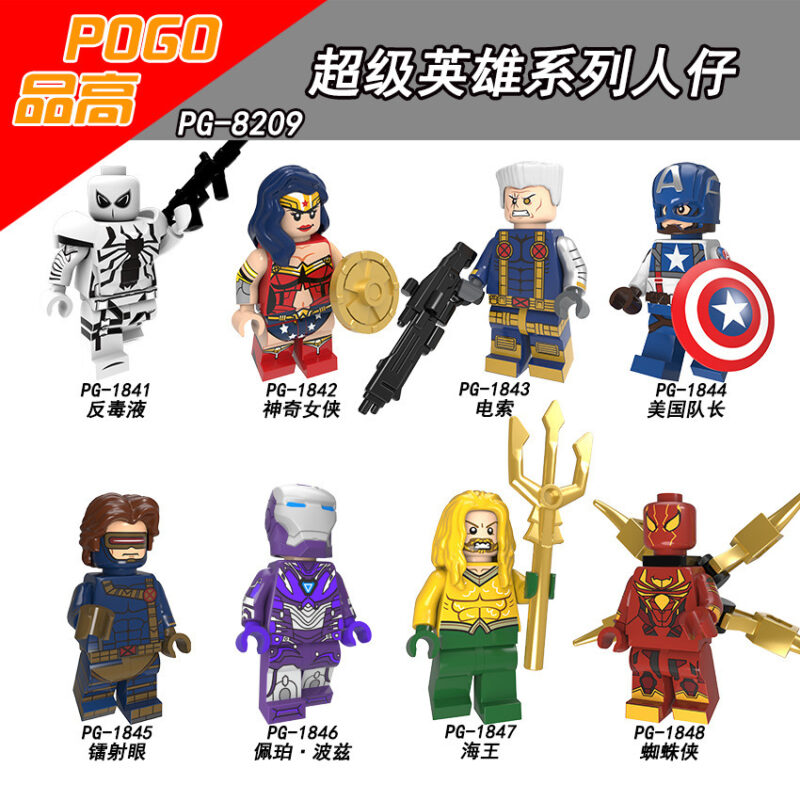 DC Aquaman Minifiguren PG-1847 – Bild 2