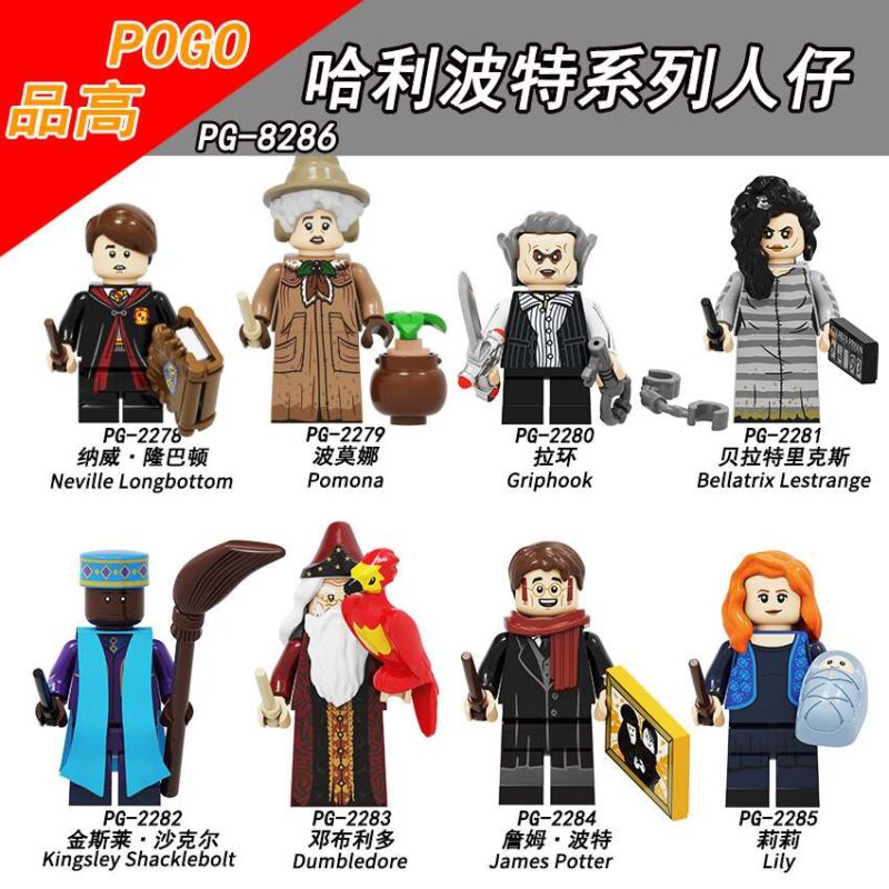 Harry Potter Professor Pomona Sprout Minifiguren PG-2279 – Bild 2