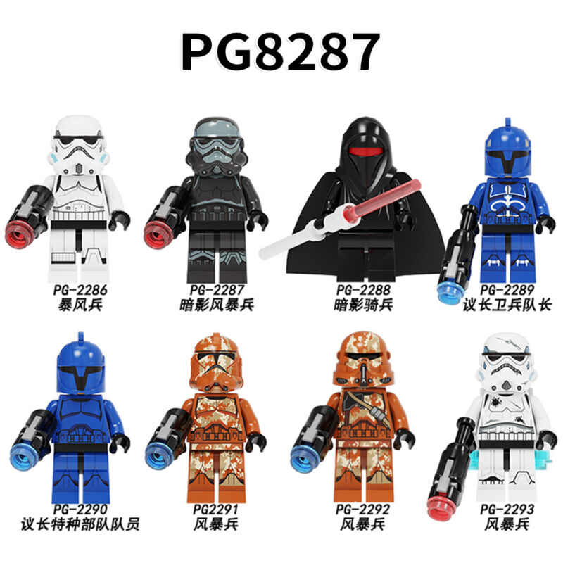 Star Wars Stormtrooper Battle Damaged Minifiguren PG-2293 – Bild 2