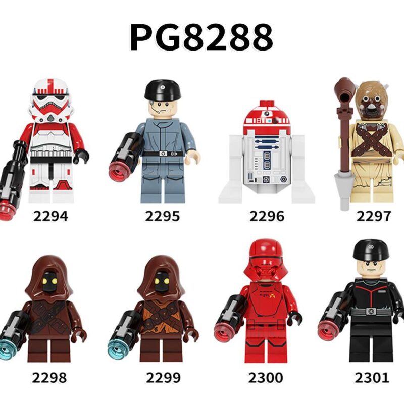 Star Wars: Imperial Crew (Minifiguren) PG-2295 – Bild 2