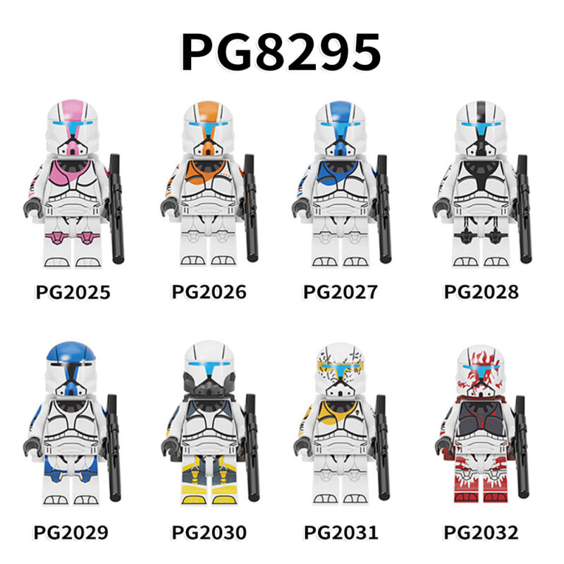 Star Wars Boss Minifiguren PG-2026 – Bild 2