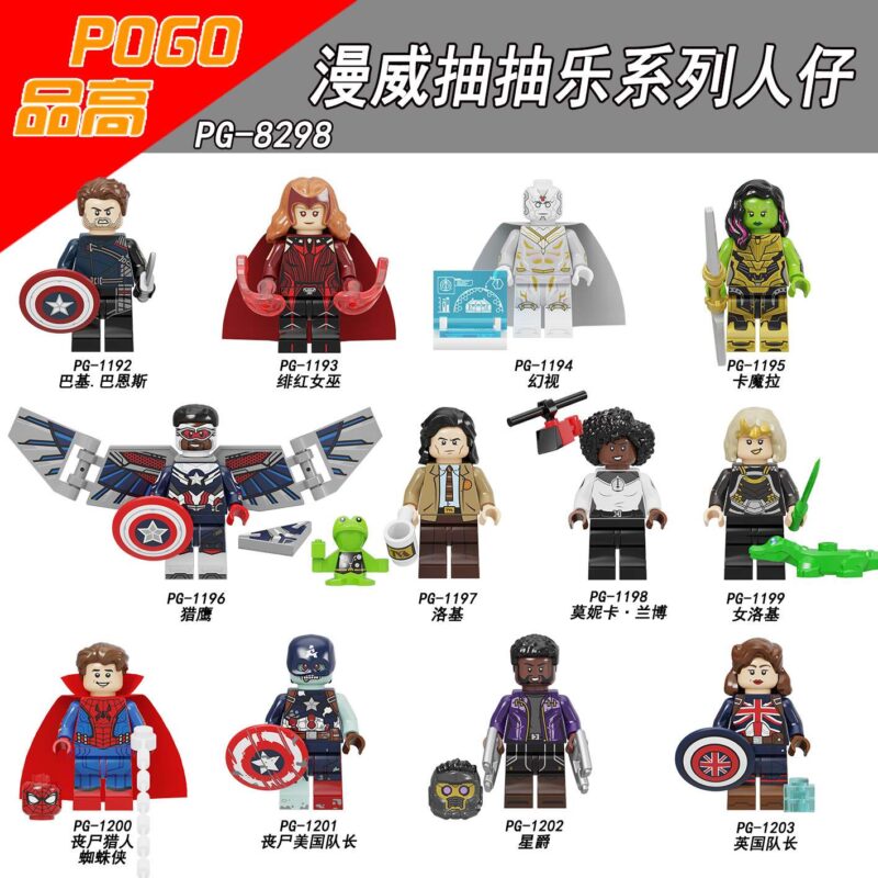 Marvel Star-Lord T-Challa Minifiguren PG-1202 – Bild 2