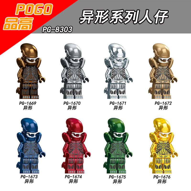 Film Aliens Xenomorph Minifiguren PG-1672 – Bild 2