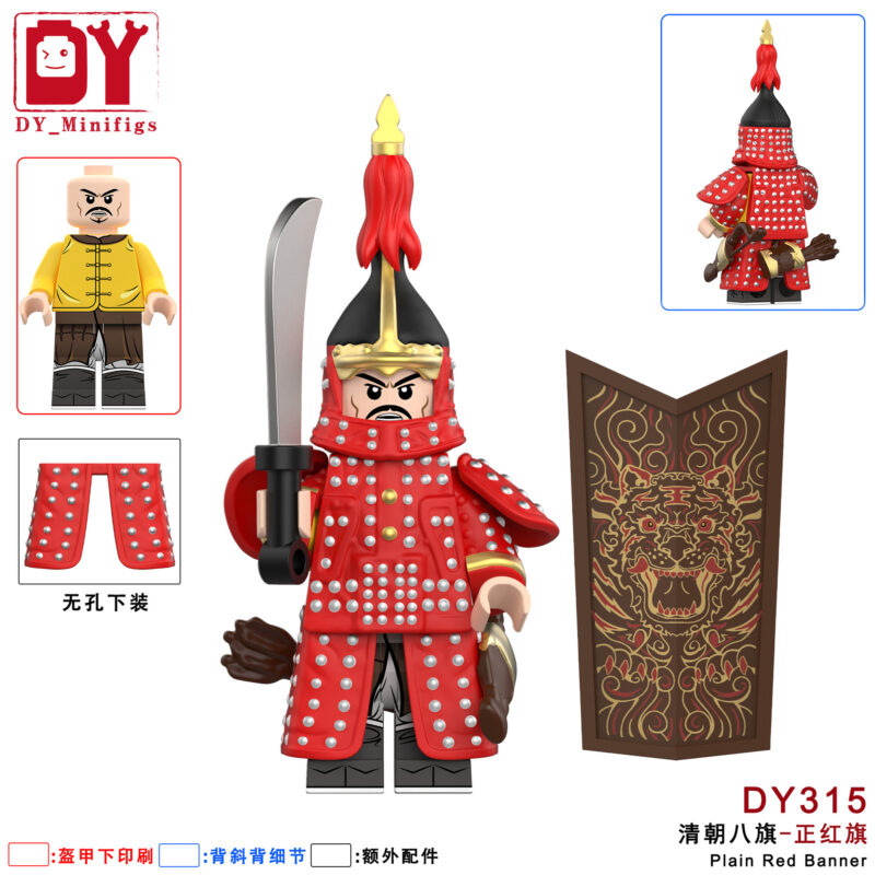 Rotes Banner ohne Rand DY315