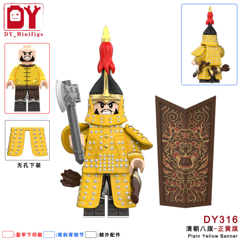 Gelbes Banner Minifiguren DY316