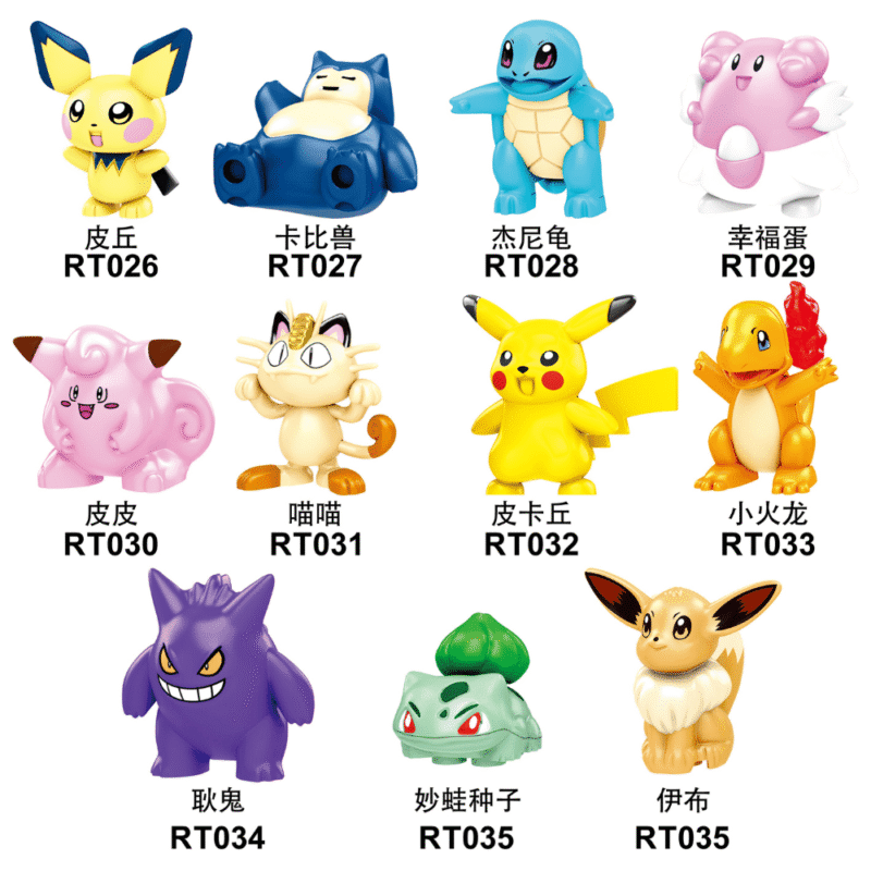 Pokemon Gengar minifigurens RT034 – Bild 2