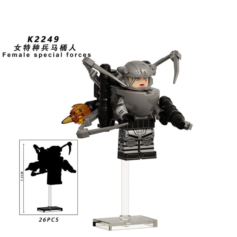 Skibidi Battle: Weibliche Spezialeinheit Minifiguren K2249