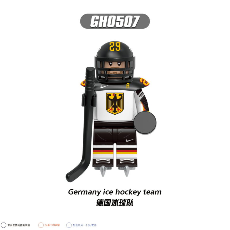 Eishockey Deutschland (Minifiguren) GH0507