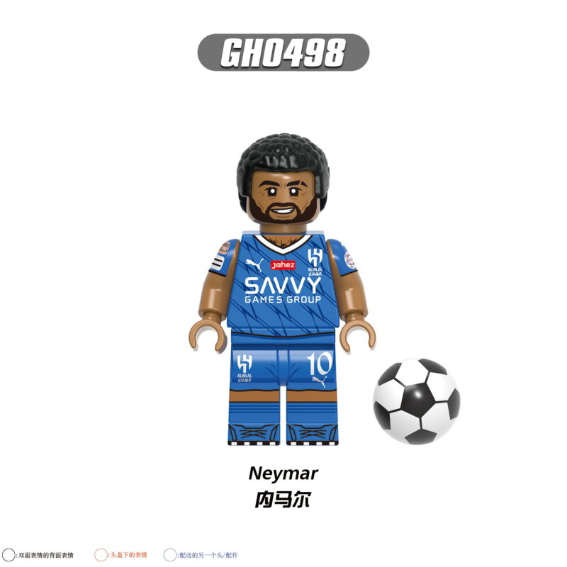 Neymar da Silva Santos Junior (Sport-Fußball) Minifiguren GH0498