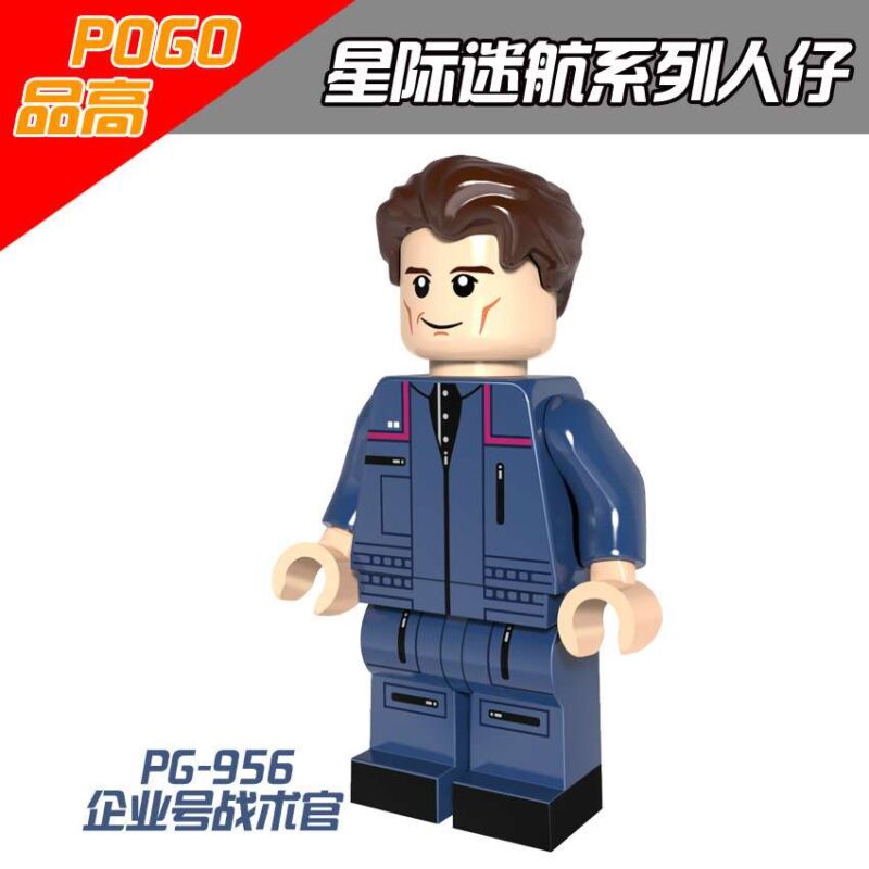 Star Trek Malcolm Reed (Minifiguren) PG-956