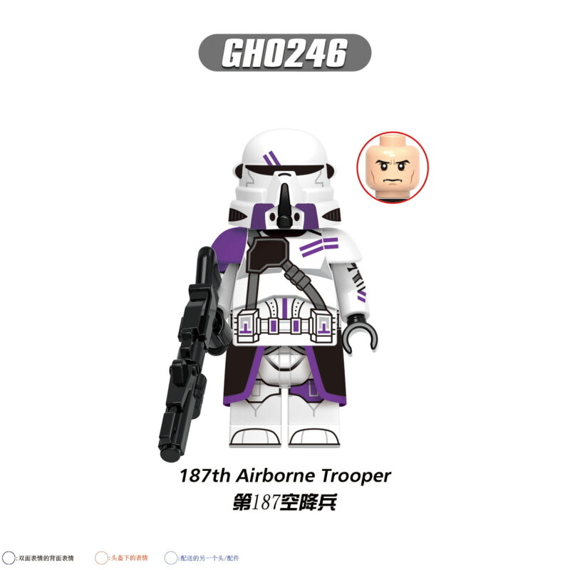 Star Wars: 187th Airborne Trooper (Minifiguren) GH0246