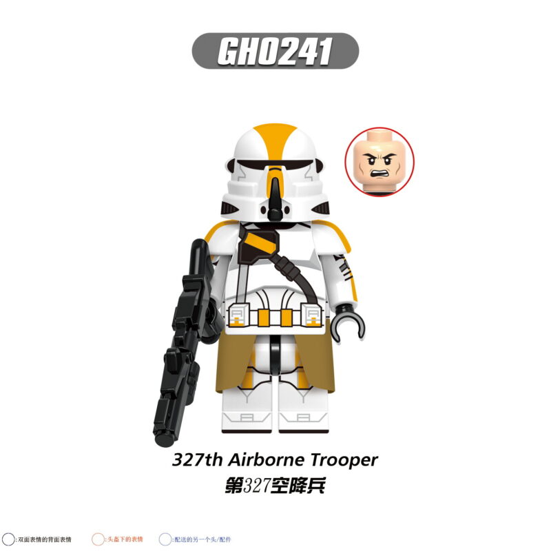 Star Wars 327th Airborne Trooper Minifiguren GH0241