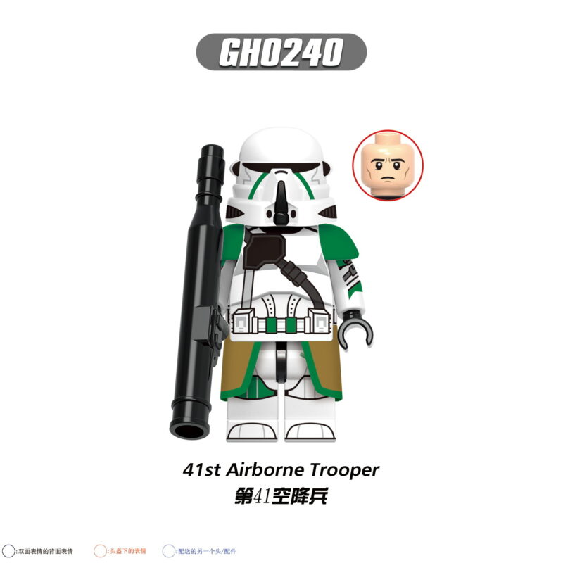 Star Wars 41st Airborne Trooper Minifiguren GH0240