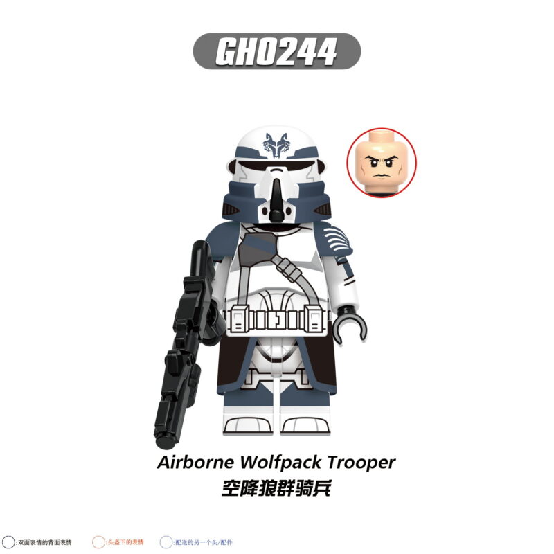 Star Wars Airborne Wolfpack Trooper Minifiguren GH0244