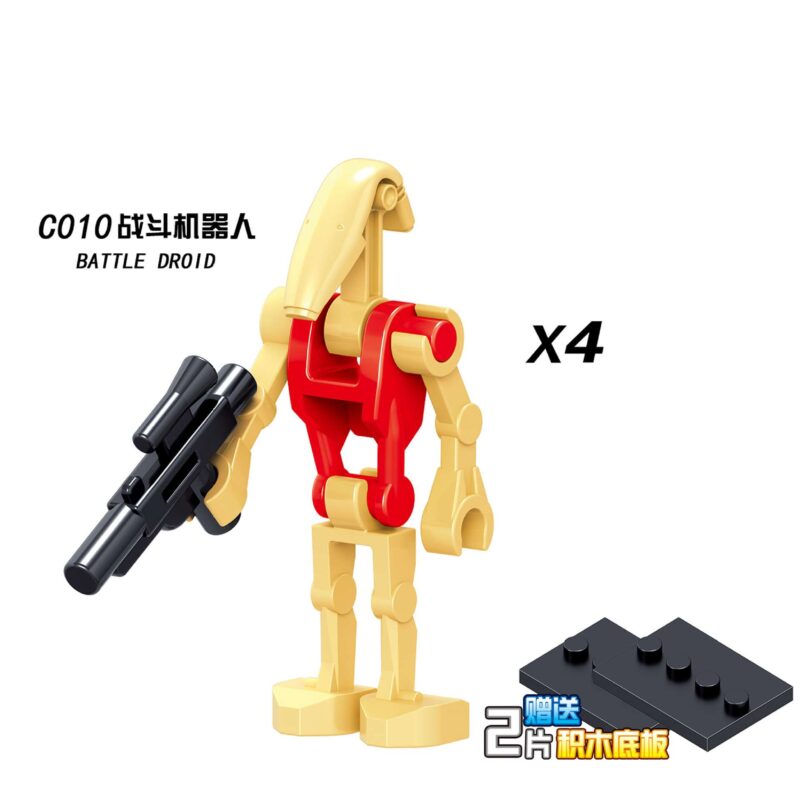 Star Wars: Kampfdroid X4 (Minifiguren) C010