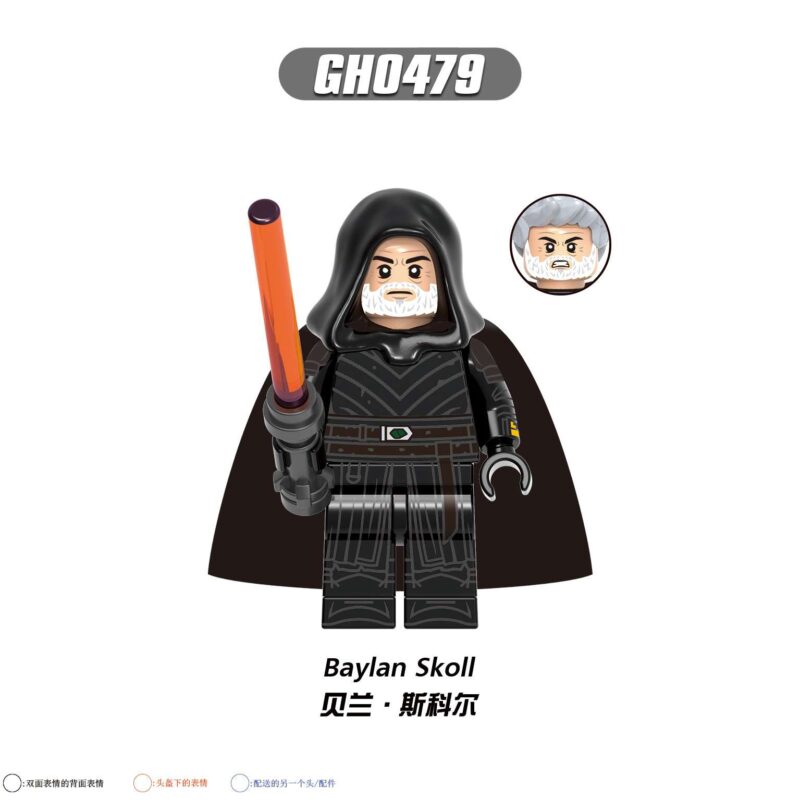 Star Wars Baylan Skoll Minifiguren GH0479