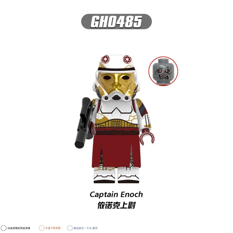 Star Wars Captain Enoch Minifiguren GH0485