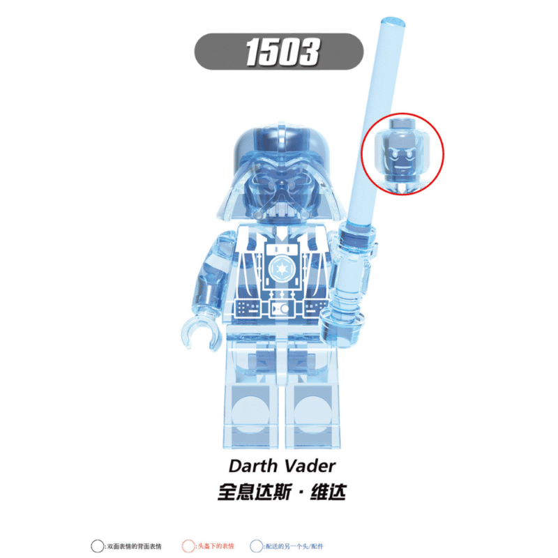 Star Wars Darth Vader Hologramm Minifiguren XH1503