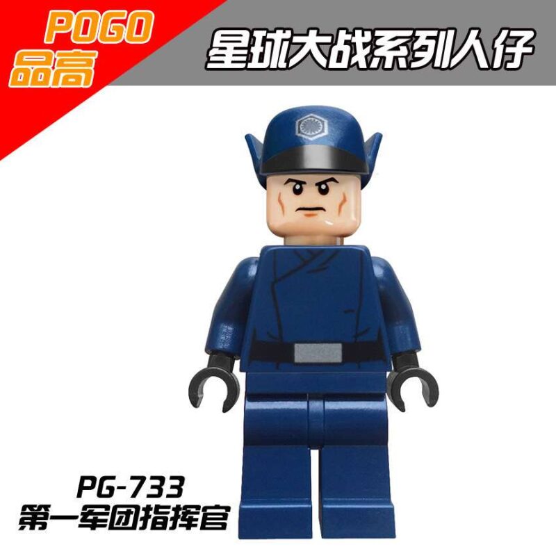 Star Wars First Order Officer Minifiguren PG-733