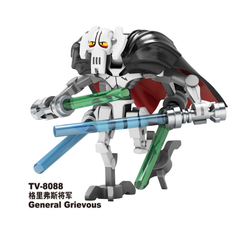 Star Wars General Grievous Minifiguren TV8088