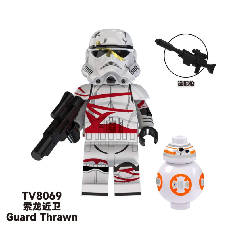 Star Wars: Thrawn-Wächter (Minifiguren) TV8069