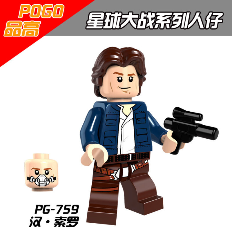 Star Wars Han Solo Imperium Minifiguren PG-759