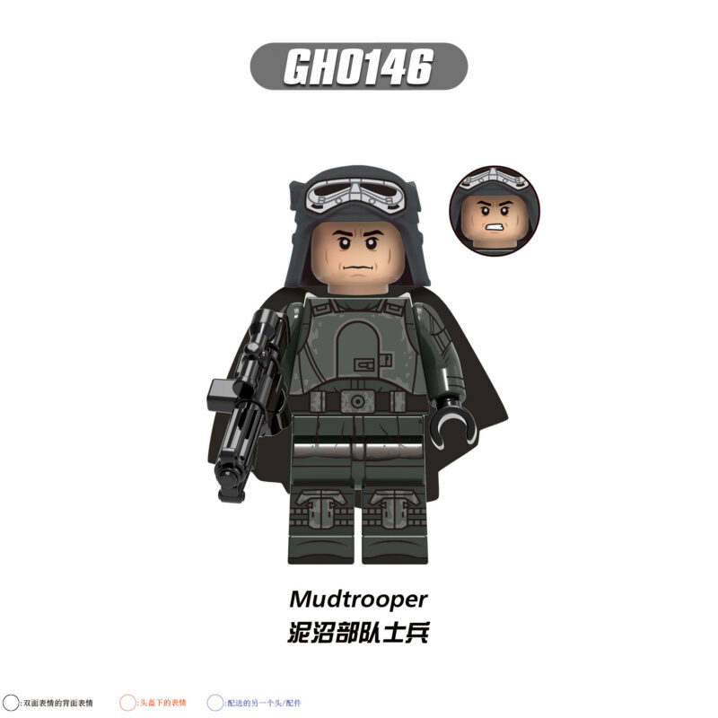 Star Wars Imperial Mudtrooper Minifiguren GH0146