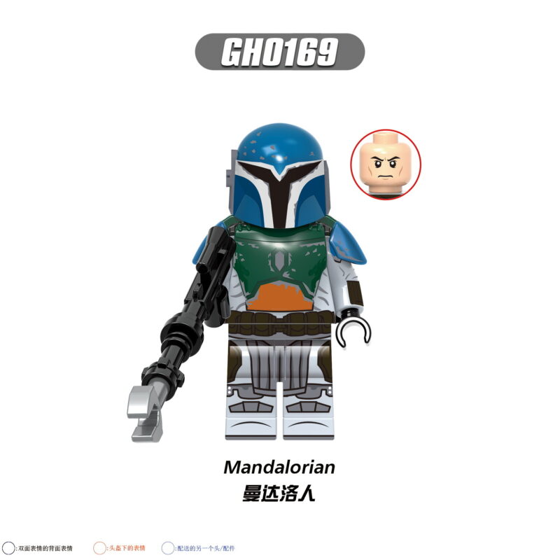 Star Wars Mandalorian Nite Owl Minifiguren GH0169