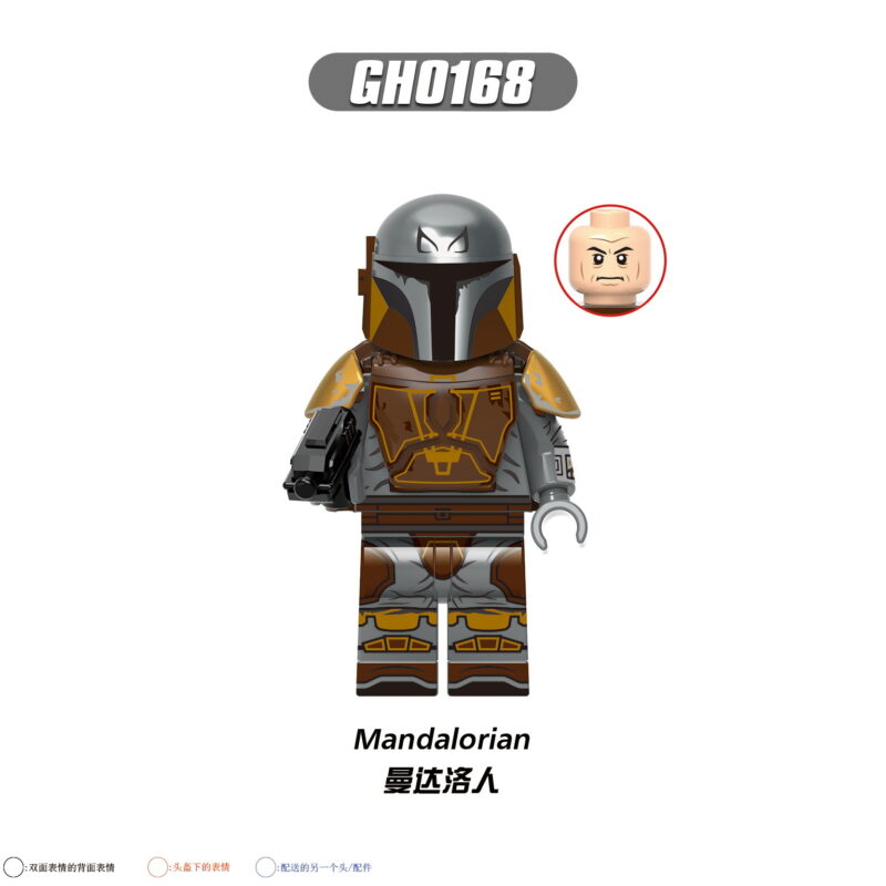 Star Wars Mandalorianischer Krieger Minifiguren GH0168