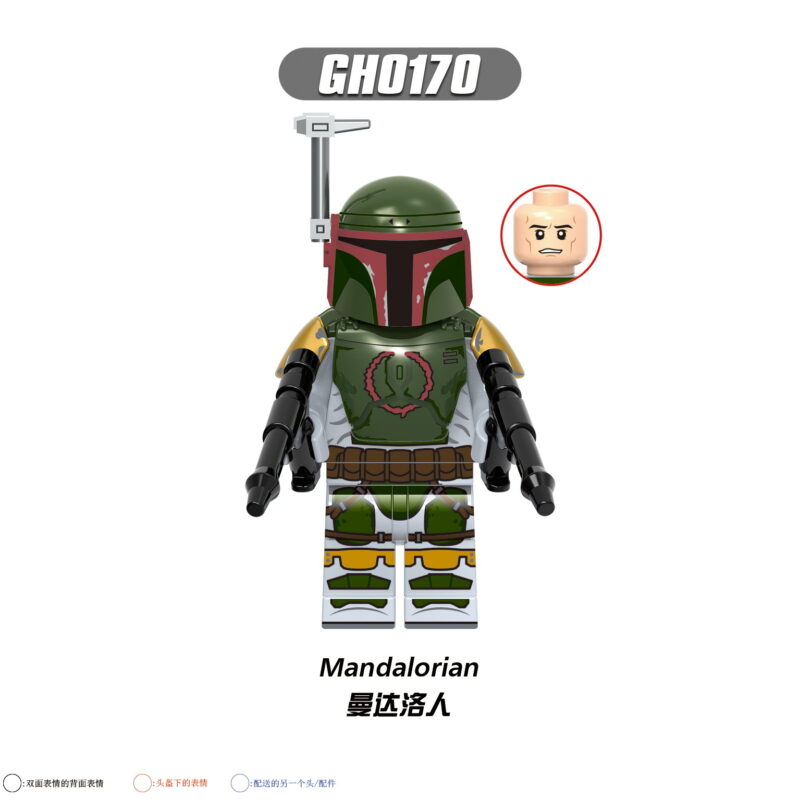 Star Wars Mandalorianischer Krieger Minifiguren GH0170