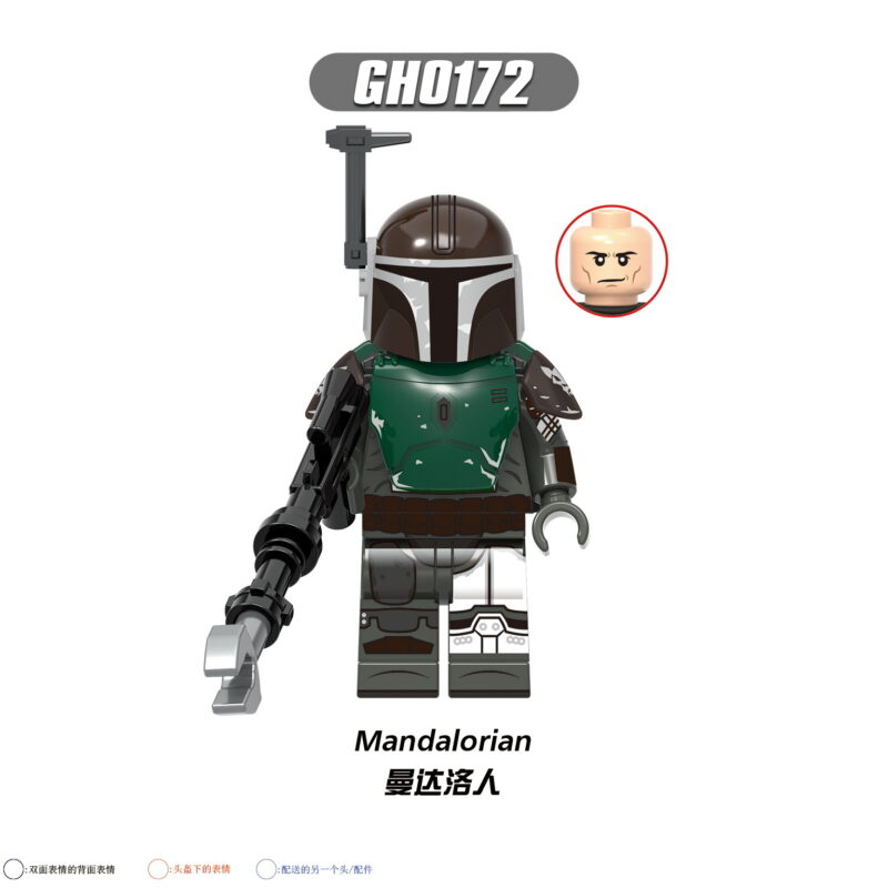 Star Wars Mandalorianischer Krieger Minifiguren GH0172