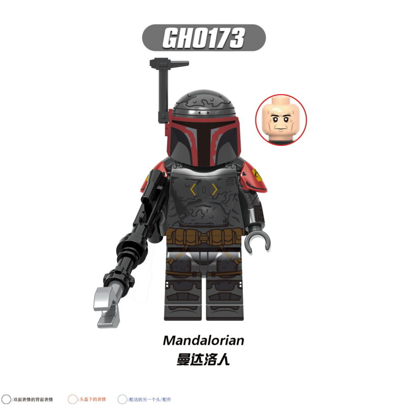 Star Wars: Der Mandalorianische Krieger Minifiguren GH0173