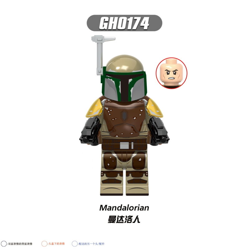 Star Wars: Der Mandalorianische Krieger Minifiguren GH0174
