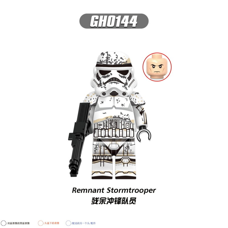 Star Wars Remnant Stormtrooper Minifiguren GH0144