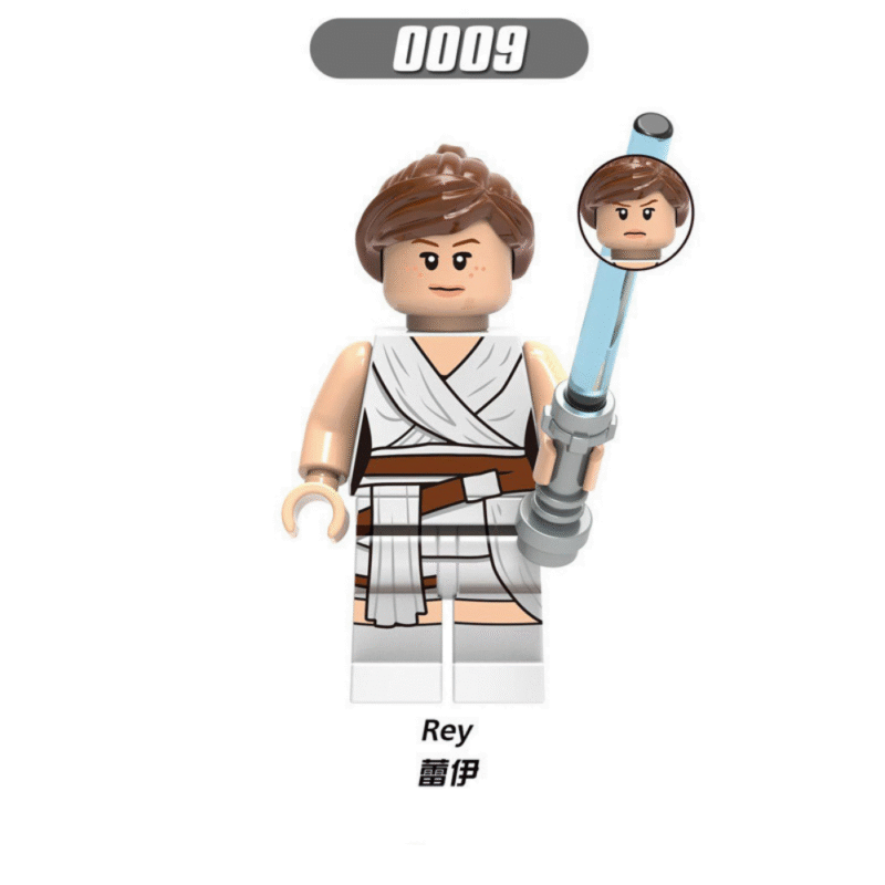 Star Rey Wars: Der Aufstieg Skywalkers (Minifiguren) G0009