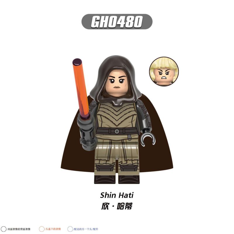 Star Wars Shin Hati Minifiguren GH0480