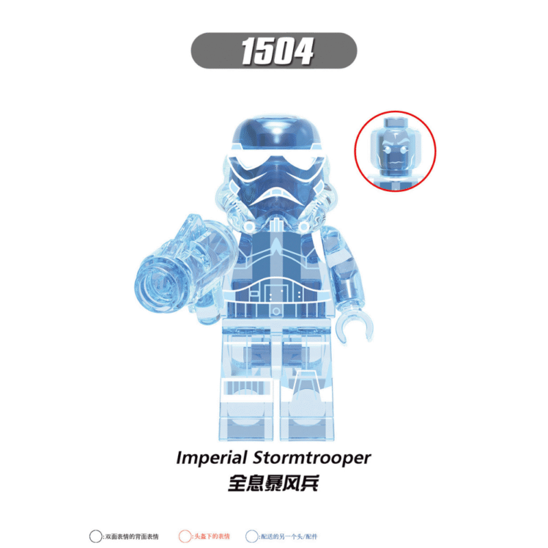 Star Wars Stormtrooper Hologram Minifiguren XH1504