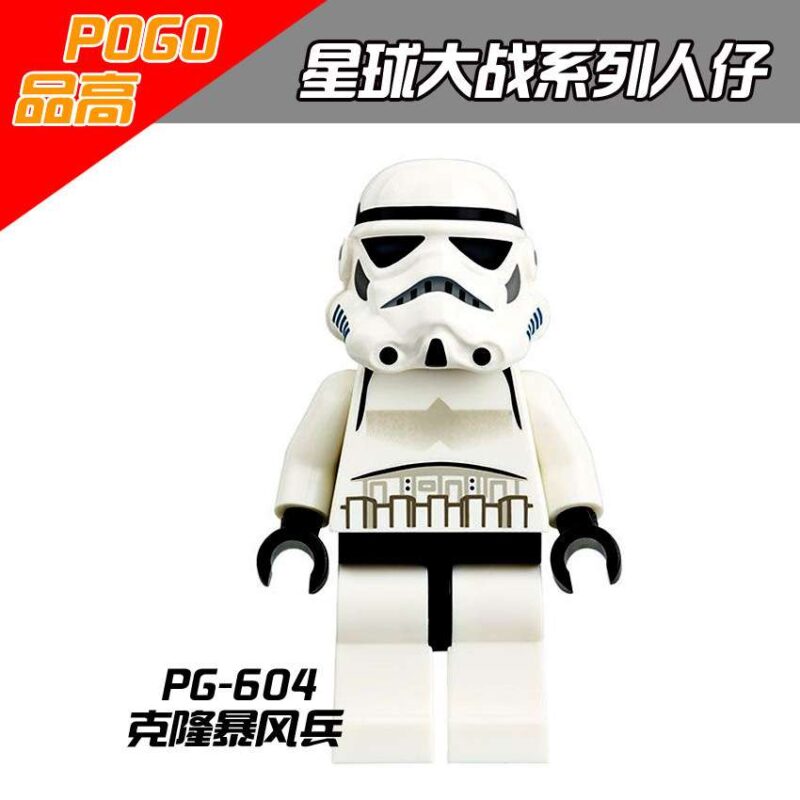 Star Wars Stormtrooper Minifiguren PG-604
