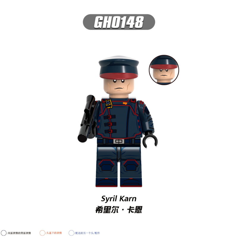Star Wars: Syril Karn Minifiguren GH0148