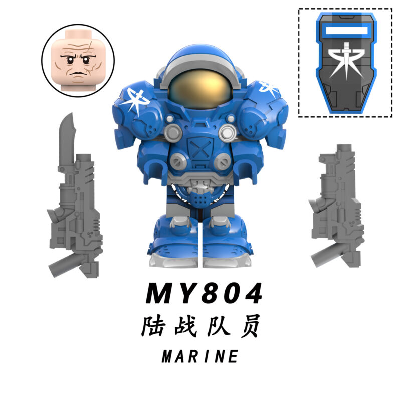 Starcraft Marine-Minifiguren MY804